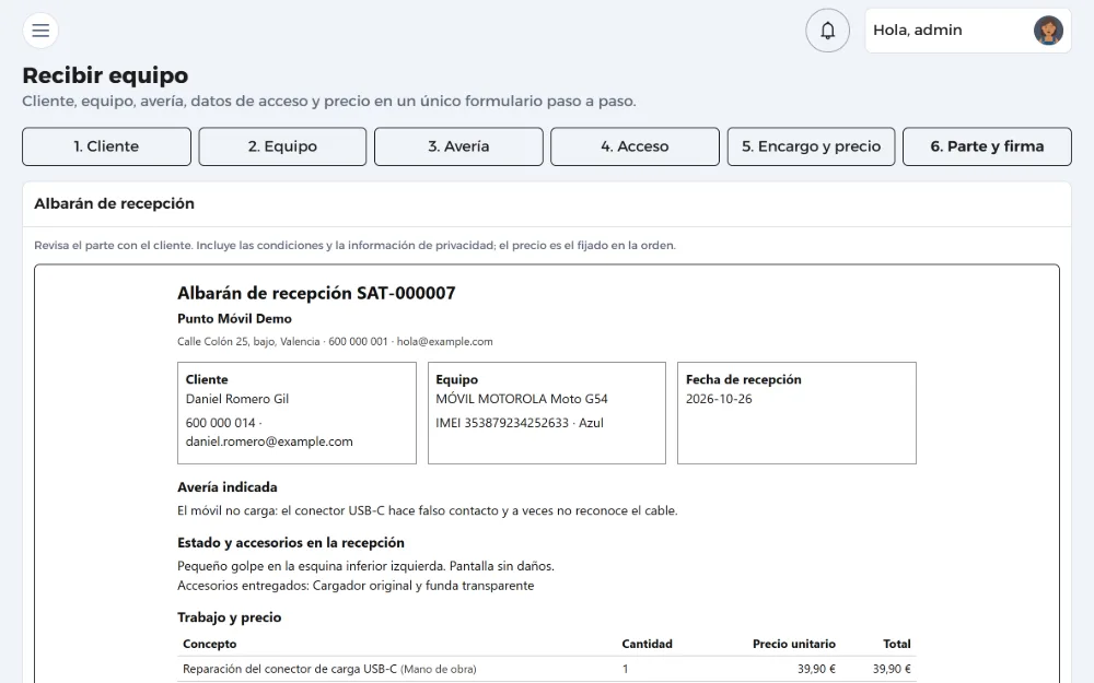 Albarán de recepción de un equipo en el SAT